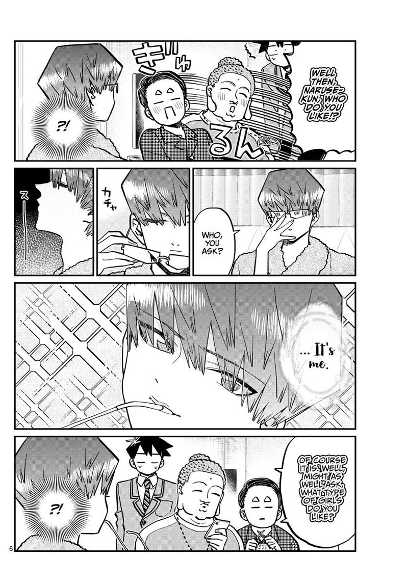 Komi Can